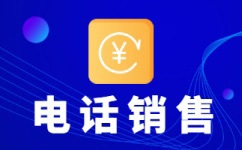 绍兴400客服外包公司选择标准
